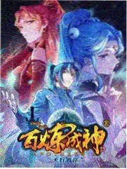 星空影视收藏清单条目周末剧本会